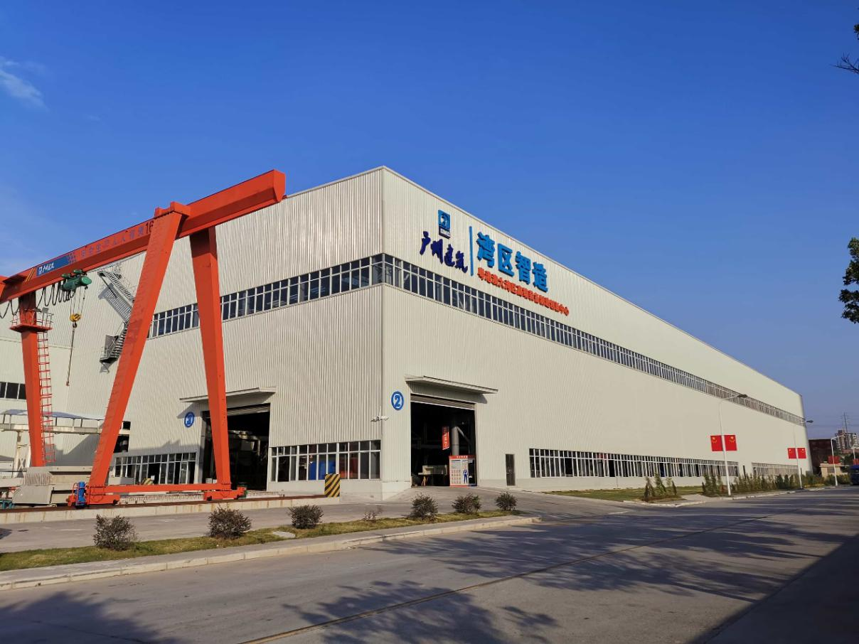 Industry Chain Backbones Serving as the Tower of Strength! GMC's 12 Affiliated Enterprises Rated as the Demonstration Enterprises of the Construction Industry in Guangzhou under the 